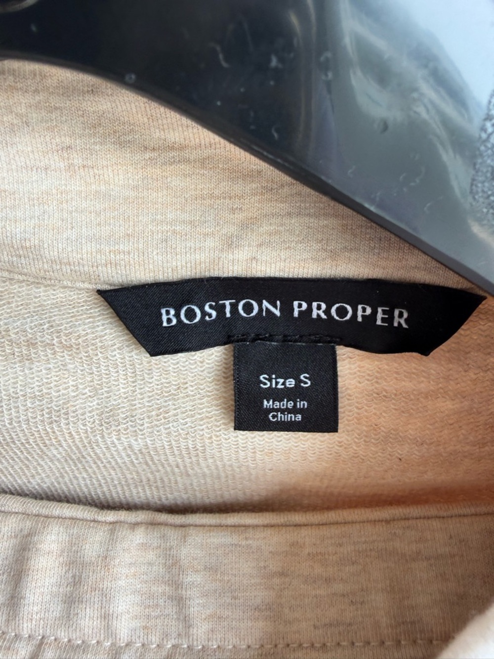 Boston Proper Cream Knit Pullover - Soft Neutral Tone